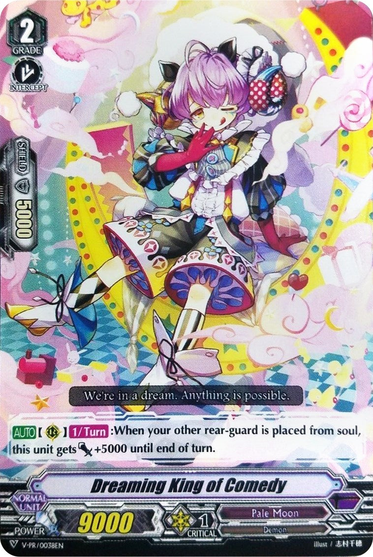 Dreaming King of Comedy (V-PR/0038EN) [V Promo Cards] | Pegasus Games WI