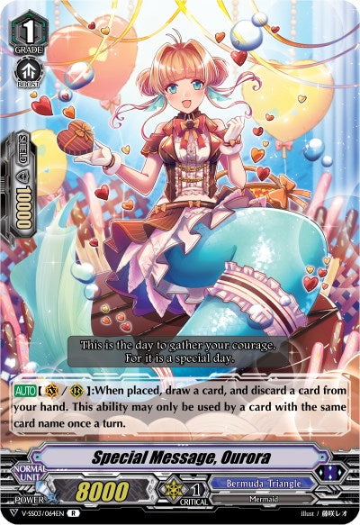 Special Message, Ourora (V-SS03/064EN) [Festival Collection] | Pegasus Games WI