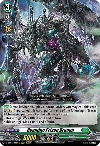 Roaming Prison Dragon (D-BT04/015EN) [Awakening of Chakrabarthi] | Pegasus Games WI