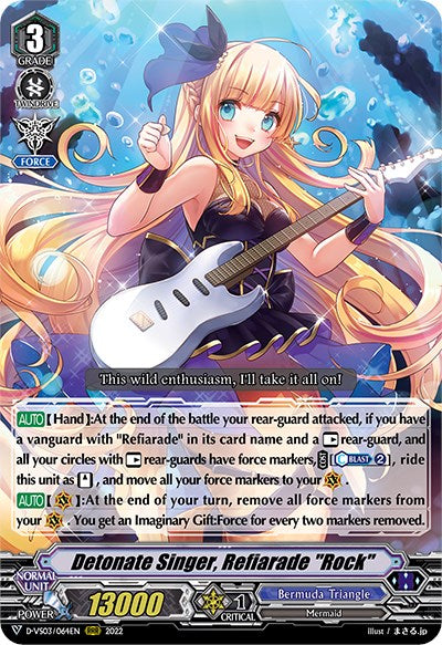 Detonate Singer, Refiarade "Rock" (D-VS03/064EN) [V Clan Collection Vol.3] | Pegasus Games WI
