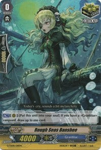 Rough Seas Banshee (G-TD08/018EN) [Vampire Princess of the Nether Hour] | Pegasus Games WI