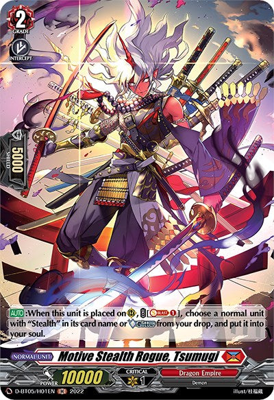 Motive Stealth Rogue, Tsumugi (D-BT05/H01EN) [Triumphant Return of the Brave Heroes] | Pegasus Games WI