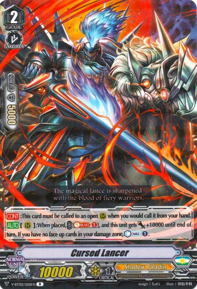 Cursed Lancer (V-BT02/026EN) [Strongest! Team AL4] | Pegasus Games WI
