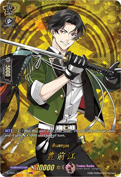 Buzengou (D-TB01/TRR76EN) [Touken Ranbu: ONLINE 2021] | Pegasus Games WI