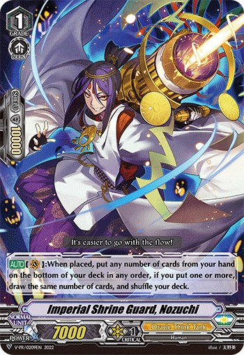 Imperial Shrine Guard, Nozuchi (209) (V-PR/0209EN 2022) [V Promo Cards] | Pegasus Games WI