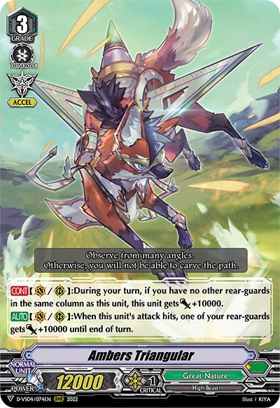 Ambers Triangular (D-VS04/074EN) [V Clan Collection Vol.4] | Pegasus Games WI