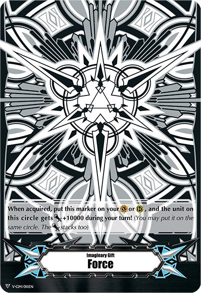 Imaginary Gift [Force] - Astral Artwork (Black & White) (V-GM/0111EN) [Gift Markers] | Pegasus Games WI