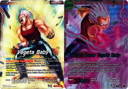 Vegeta Baby // Saiyan Power Vegeta Baby (P-070) [Promotion Cards] | Pegasus Games WI