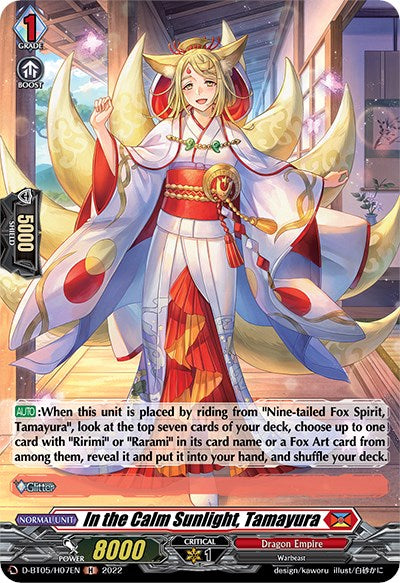 In the Calm Sunlight, Tamayura (D-BT05/H07EN) [Triumphant Return of the Brave Heroes] | Pegasus Games WI