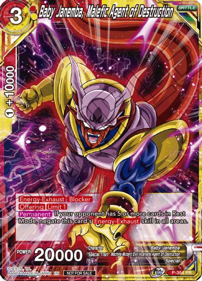 Baby Janemba, Malefic Agent of Destruction (P-354) [Tournament Promotion Cards] | Pegasus Games WI