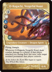 O-Kagachi, Vengeful Kami (Future Sight) [Mystery Booster 2] | Pegasus Games WI