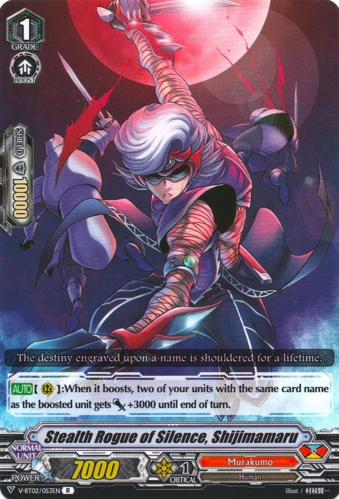 Stealth Rogue of Silence, Shijimamaru (V-BT02/053EN) [Strongest! Team AL4] | Pegasus Games WI