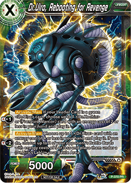 Dr.Uiro, Rebooting for Revenge (Unison Warrior Series Boost Tournament Pack Vol. 7) (P-370) [Tournament Promotion Cards] | Pegasus Games WI