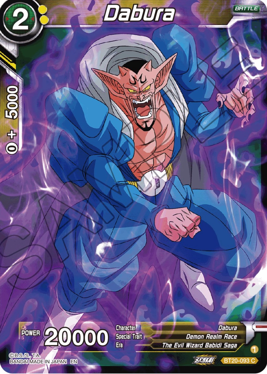 Dabura (BT20-093) [Power Absorbed] | Pegasus Games WI