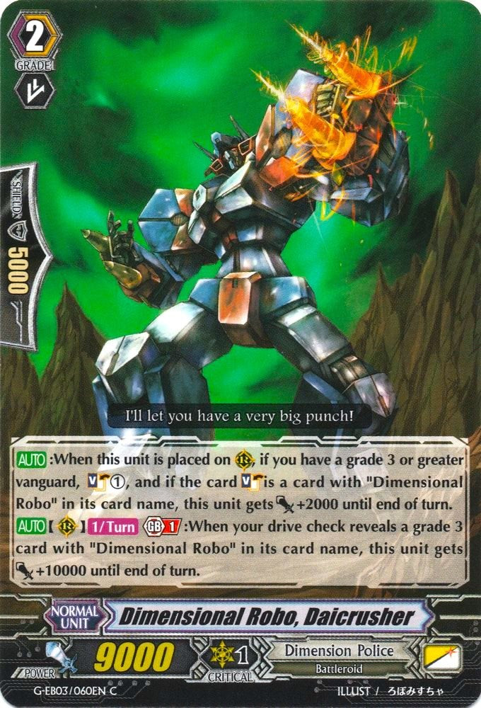 Dimensional Robo, Daicrusher (G-EB03/060EN) [The GALAXY STAR GATE] | Pegasus Games WI
