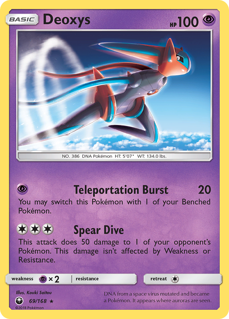 Deoxys (69/168) [Sun & Moon: Celestial Storm] | Pegasus Games WI