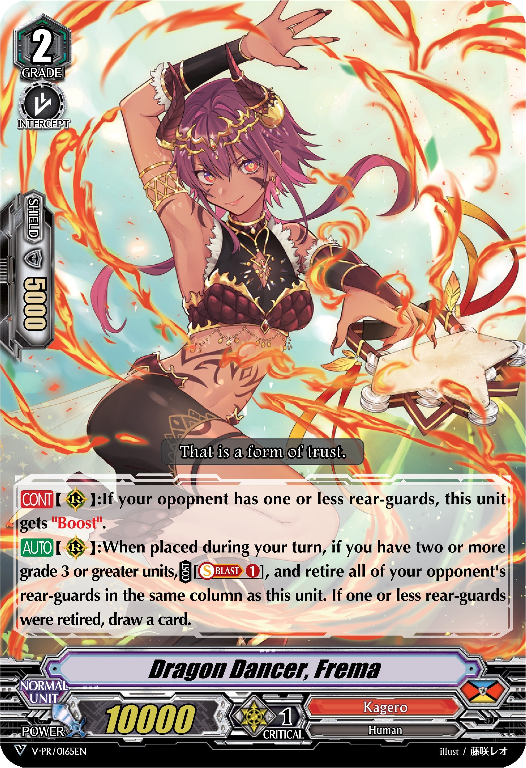 Dragon Dancer, Frema (V-PR/0165EN) [V Promo Cards] | Pegasus Games WI