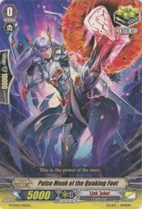 Pulse Monk of the Quaking Foot (G-TD05/015EN) [Fateful Star Messiah] | Pegasus Games WI