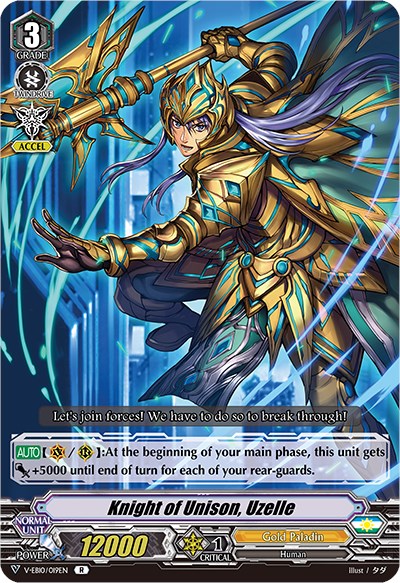 Knight of Unison, Uzelle (V-EB10/019EN) [The Mysterious Fortune] | Pegasus Games WI