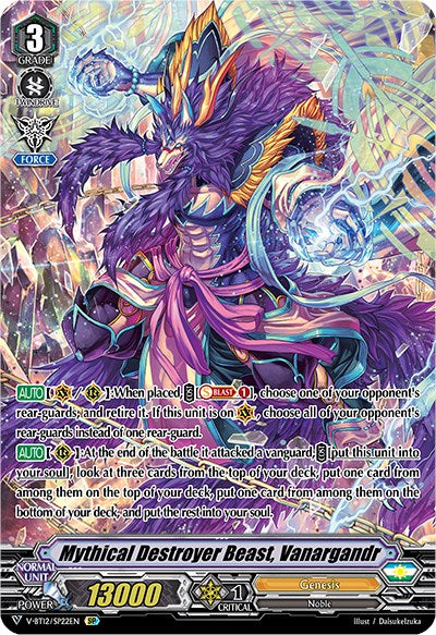 Mythical Destroyer Beast, Vanargandr (V-BT12/SP22EN) [Divine Lightning Radiance] | Pegasus Games WI