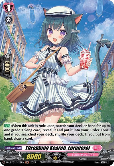 Throbbing Search, Loronerol (D-LBT01/H28EN) [Lyrical Melody] | Pegasus Games WI