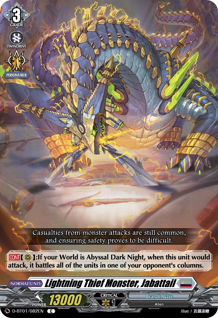 Lightning Thief Monster, Jabattail (D-BT01/082EN) [Genesis of the Five Greats] | Pegasus Games WI