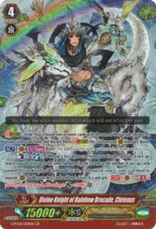 Divine Knight of Rainbow Brocade, Clotenus (G-FC03/001EN) [Fighter's Collection 2016] | Pegasus Games WI