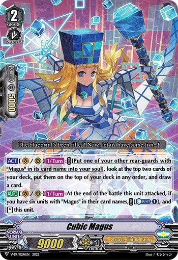 Cubic Magus (V-PR/0241EN) [V Promo Cards] | Pegasus Games WI