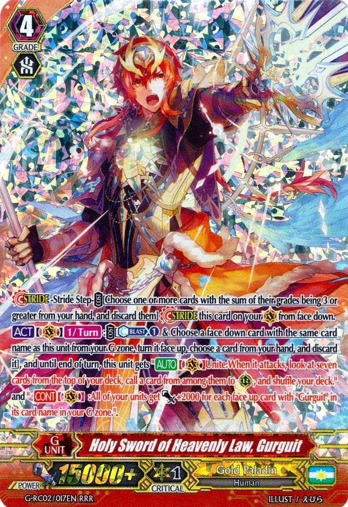 Holy Sword of Heavenly Law, Gurguit (G-RC02/017EN) [Revival Collection] | Pegasus Games WI