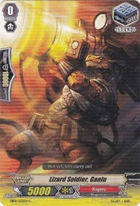 Lizard Soldier, Ganlu (EB09/032EN) [Divine Dragon Progression] | Pegasus Games WI