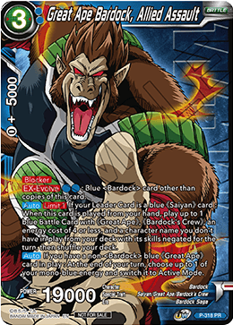 Great Ape Bardock, Allied Assault (Winner Stamped) (P-318) [Tournament Promotion Cards] | Pegasus Games WI