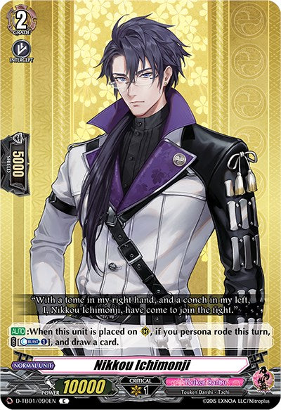 Nikkou Ichimonji (D-TB01/090EN) [Touken Ranbu: ONLINE 2021] | Pegasus Games WI