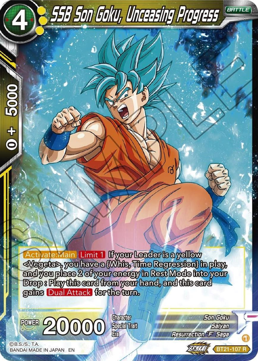 SSB Son Goku, Unceasing Progress (BT21-107) [Wild Resurgence] | Pegasus Games WI