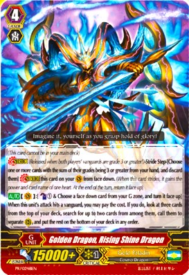 Golden Dragon, Rising Shine Dragon (PR/0248EN) [Promo Cards] | Pegasus Games WI