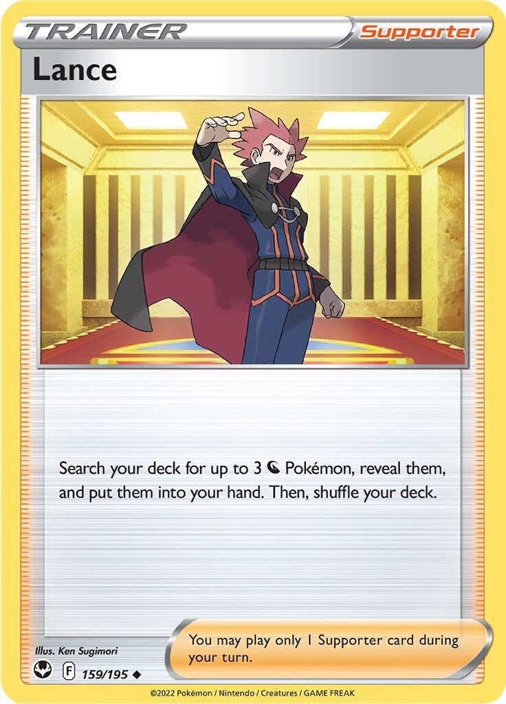 Lance (159/195) [Sword & Shield: Silver Tempest] | Pegasus Games WI