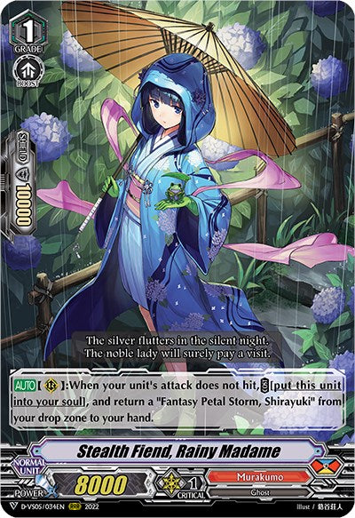 Stealth Fiend, Rainy Madame (D-VS05/034EN) [V Clan Collection Vol.5] | Pegasus Games WI