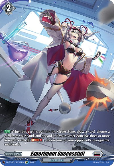Experiment Successful! (D-BT05/SP34EN) [Triumphant Return of the Brave Heroes] | Pegasus Games WI