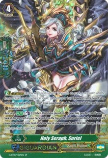 Holy Seraph, Suriel (G-BT07/S17EN) [Glorious Bravery of Radiant Sword] | Pegasus Games WI