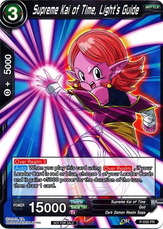 Supreme Kai of Time, Light's Guide (P-056) [Promotion Cards] | Pegasus Games WI