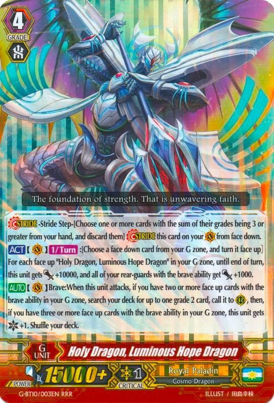 Holy Dragon, Luminous Hope Dragon (G-BT10/003EN) [Raging Clash of the Blade Fangs] | Pegasus Games WI