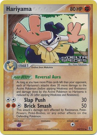 Hariyama (44/113) (Stamped) [EX: Delta Species] | Pegasus Games WI