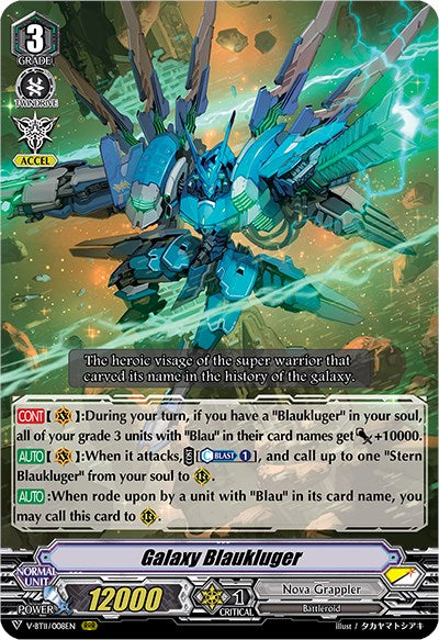 Galaxy Blaukluger (V-BT11/008EN) [Storm of the Blue Cavalry] | Pegasus Games WI