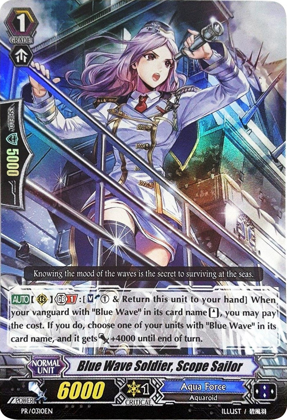 Blue Wave Soldier, Scope Sailor (PR/0310EN) [Promo Cards] | Pegasus Games WI