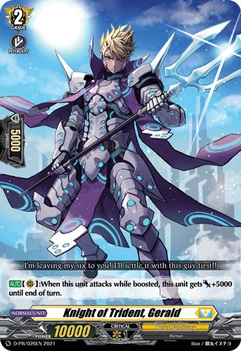 Knight of Trident, Gerald (D-PR/026EN) [D Promo Cards] | Pegasus Games WI