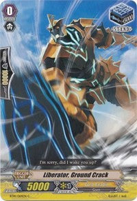 Liberator, Ground Crack (BT14/064EN) [Brilliant Strike] | Pegasus Games WI