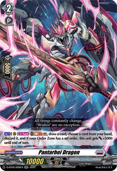 Pantarhei Dragon (D-BT05/026EN) [Triumphant Return of the Brave Heroes] | Pegasus Games WI