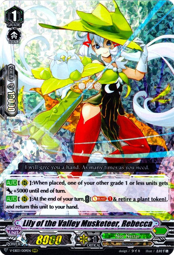 Lily of the Valley Musketeer, Rebecca (V-EB03/009EN) [ULTRARARE MIRACLE COLLECTION] | Pegasus Games WI