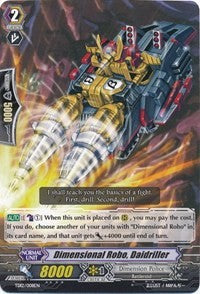 Dimensional Robo, Daidriller (TD12/008EN) [Trial Deck 12: Dimensional Brave Kaiser] | Pegasus Games WI