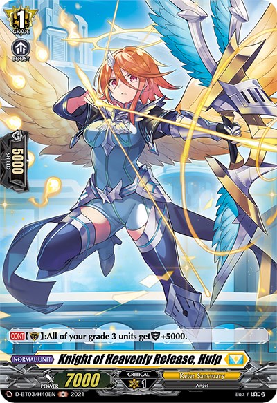 Knight of Heavenly Release, Hulp (D-BT03/H40EN) [Advance of Intertwined Stars] | Pegasus Games WI
