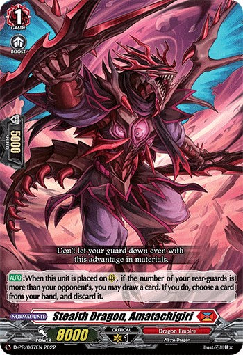 Stealth Dragon, Amatachigiri (D-PR/067EN) [D Promo Cards] | Pegasus Games WI
